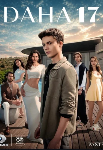 Ещё семнадцать 1 сезон 1-13, 14, 15 серия турецкий сериал на русском языке все серии смотреть онлайн бесплатно