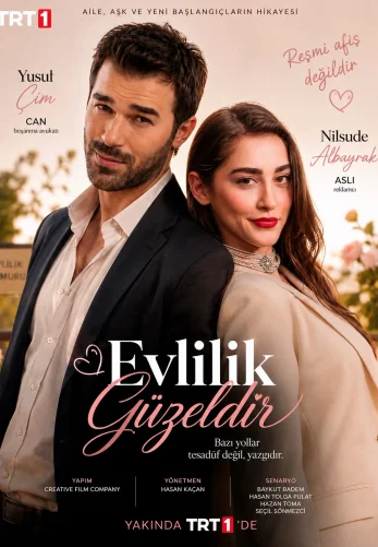 Брак — это прекрасно / Evlilik Güzeldir 1-2, 3, 4 серия турецкий сериал на русском языке смотреть онлайн бесплатно все серии